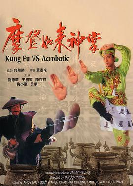 艾米丽的困扰