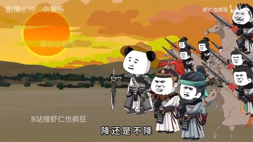 我的三体之罗辑传