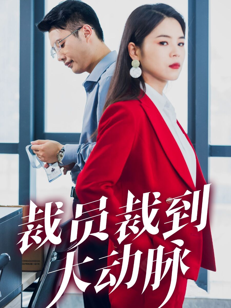 鬼姊姊