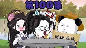 偶然发现的一天