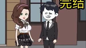 玩命追踪