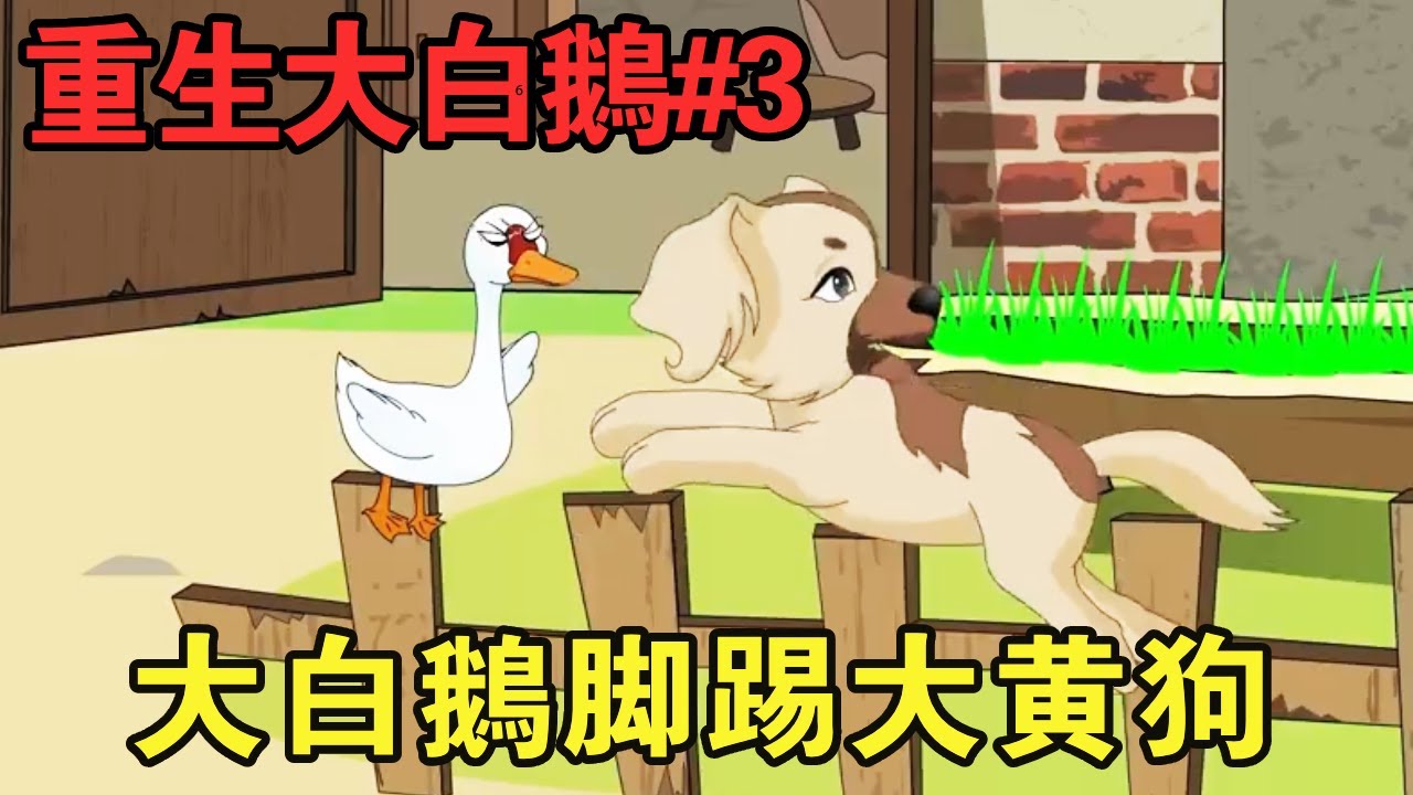 洛维航线